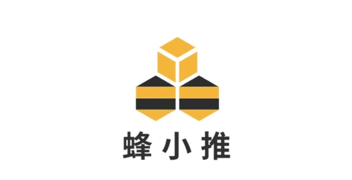 蜂小推是合法的項目嗎？蜂小推是不是正規(guī)的平臺？網(wǎng)盤拉新賺錢靠譜嗎？