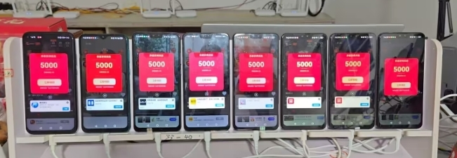 易淘生活-無門檻看廣告零擼賺錢平臺(tái)！