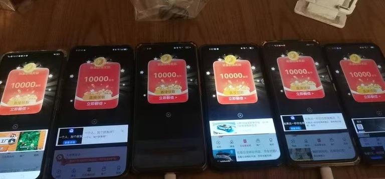 大世界寶庫(kù)廣告零擼平臺(tái)推薦：每天30分鐘·，輕松到手幾十塊！