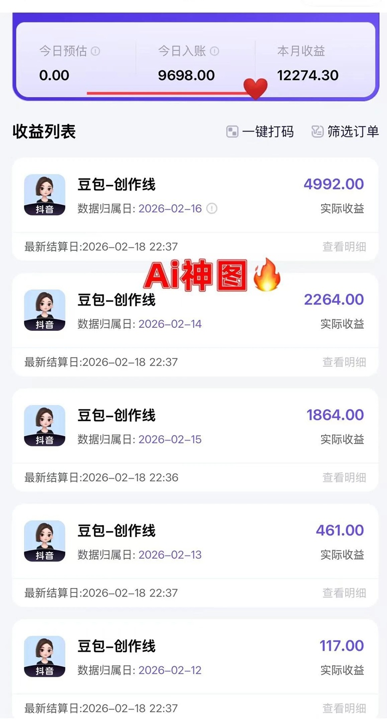 神圖君官網(wǎng)注冊入口